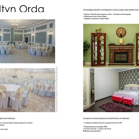 Altyn Orda Petropavlovsk Exterior photo